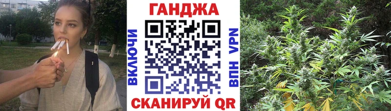 Магазины продажи наркотиков Болгар ГАШИШ APVP МЕФ Бошки Шишки