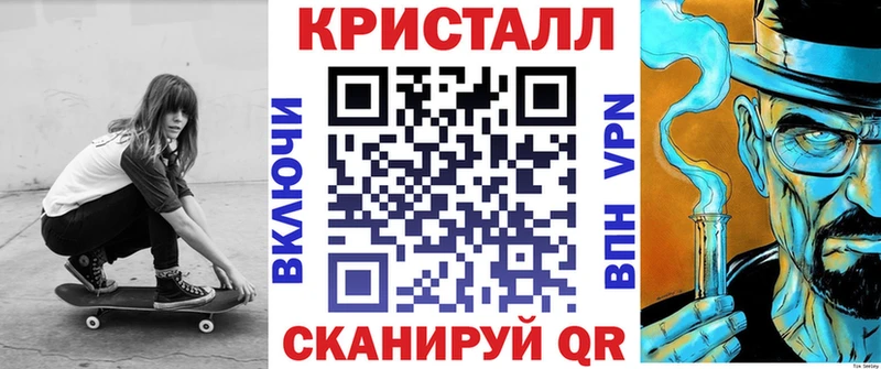 Амфетамин VHQ ОМГ ОМГ ССЫЛКА Болгар