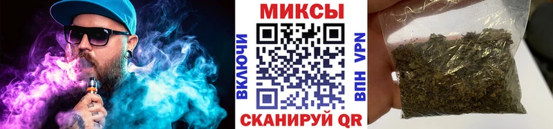 БУТИРАТ вода  даркнет сайт  Болгар 