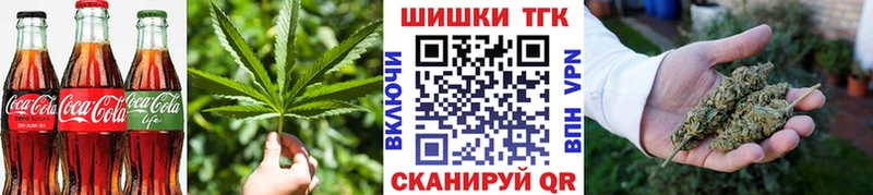 KRAKEN ссылки  Болгар  Еда ТГК марихуана 
