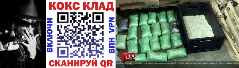 Кокаин Перу Болгар