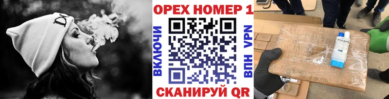 КОКАИН Колумбийский  Болгар 