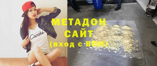 крисы Алзамай