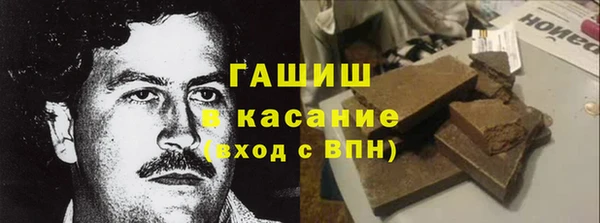 крисы Алзамай