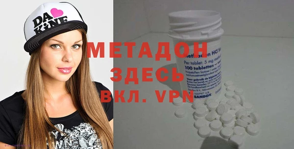 крисы Алзамай