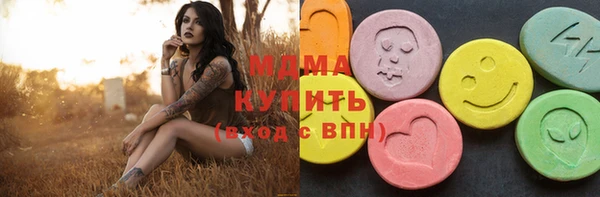 СК Алексеевка