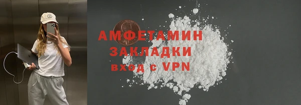 СК Алексеевка