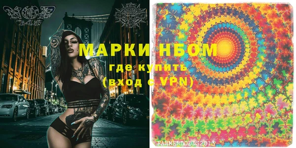 СК Алексеевка