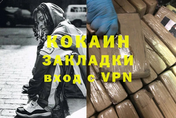СК Алексеевка