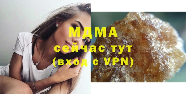 СК Алексеевка