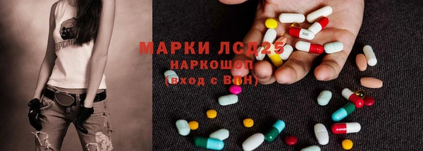 каннабис Алексин