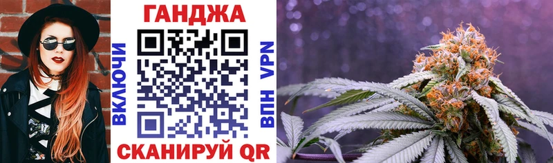 hydra как войти  Болгар  Марихуана SATIVA & INDICA  наркотики 